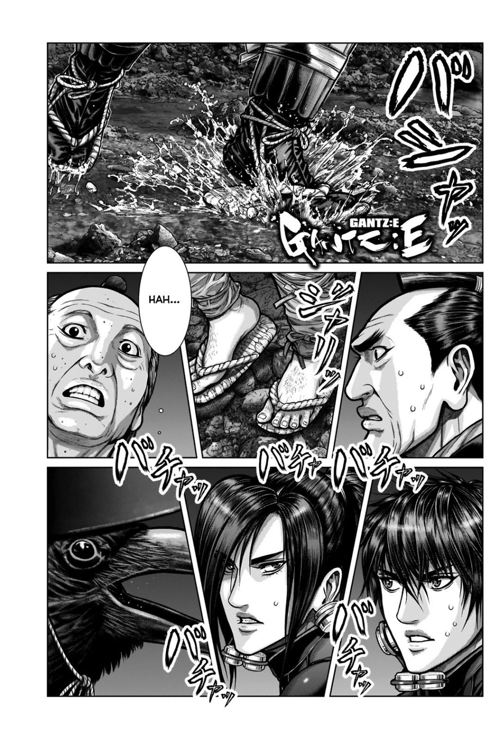 Gantz:E Chapter 5 2